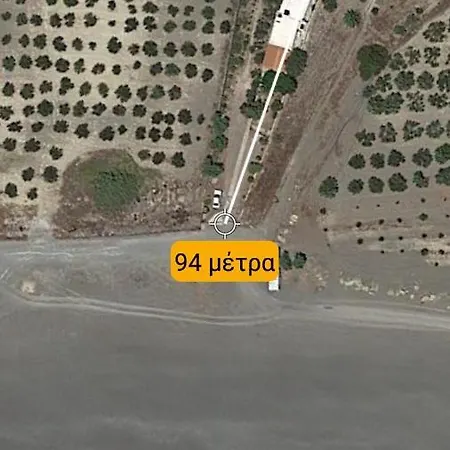 Holiday home On The *